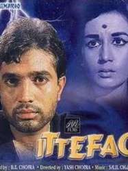 Ittefaq