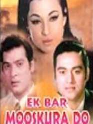 Ek Bar Mooskura Do