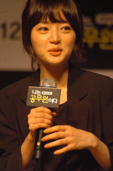 Song Ha-yoon