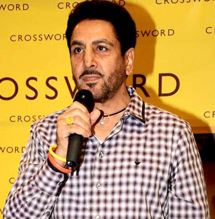 Gurdas Maan