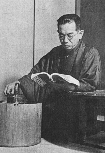 Kōgo Noda