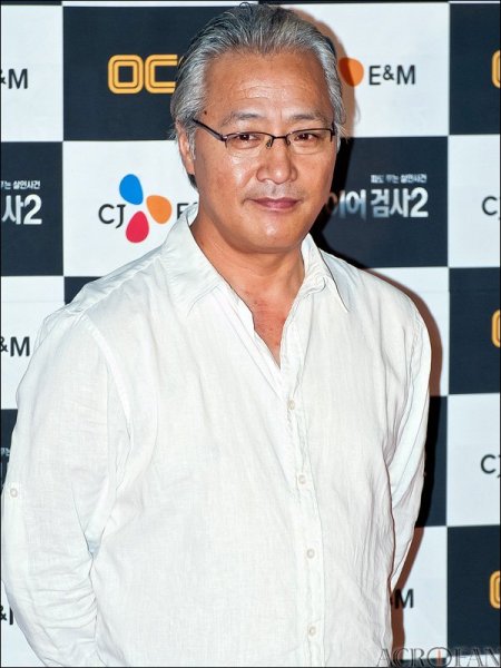 Lee Geung-young