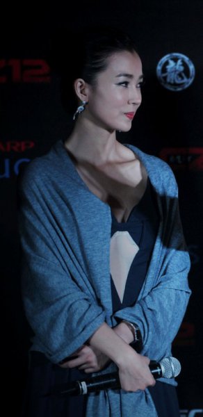 Helen Yao