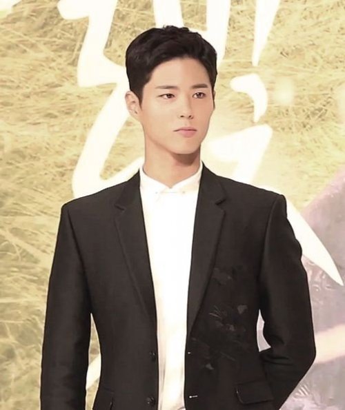 Park Bo-gum