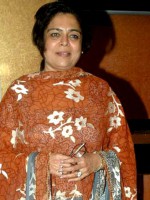 Reema Lagoo