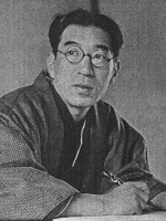 Tadao Ikeda