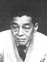 Masao Inoue