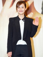 Kang Hye-jeong