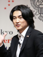 Shin Koyamada