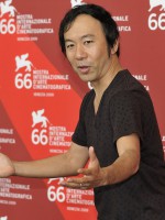 Shin'ya Tsukamoto