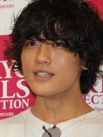 Jin Akanishi