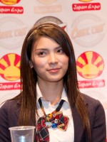 Sayaka Akimoto