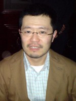 Shirō Hamaguchi