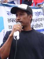 Nischal Basnet