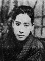 Shigeru Mokudō
