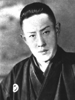 Kanjūrō Arashi