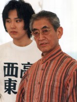 Ryūhei Matsuda