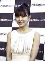 Ha Ji-won