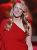 Mamie Gummer